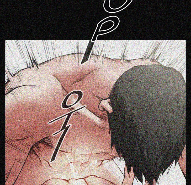 Share Girlfriend Chapter 1 Page 32