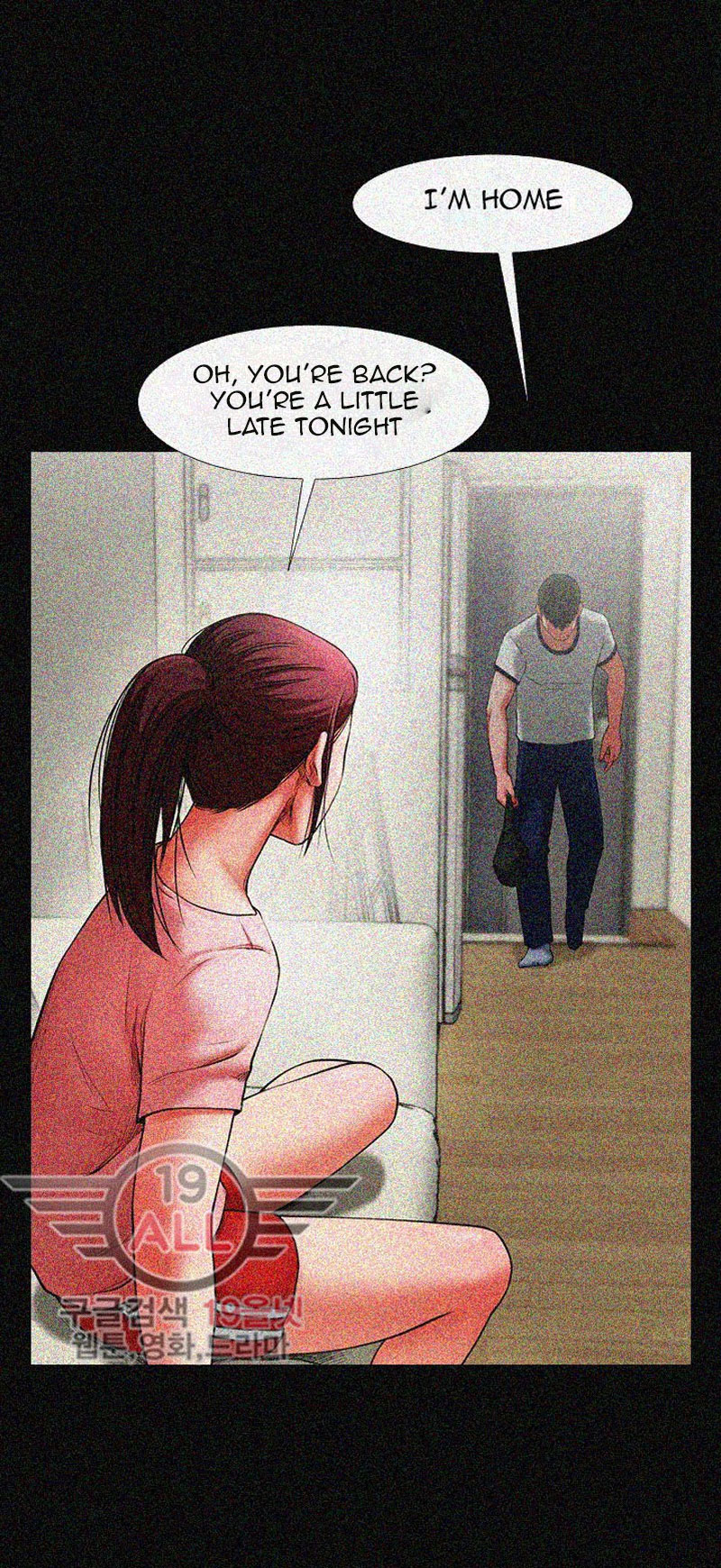 Share Girlfriend Chapter 1 Page 41