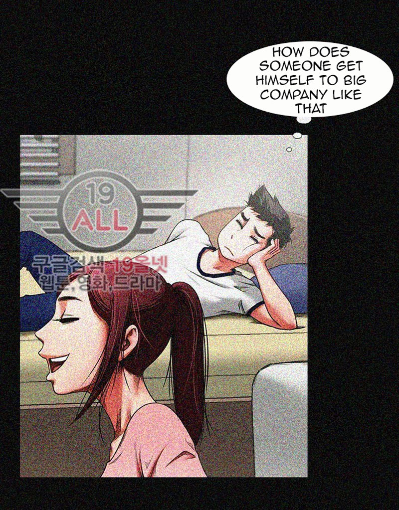 Share Girlfriend Chapter 1 Page 47
