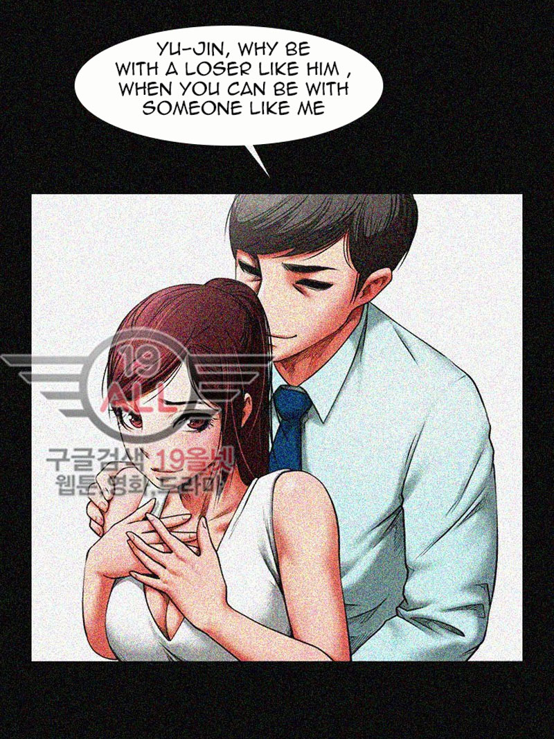 Share Girlfriend Chapter 1 Page 50