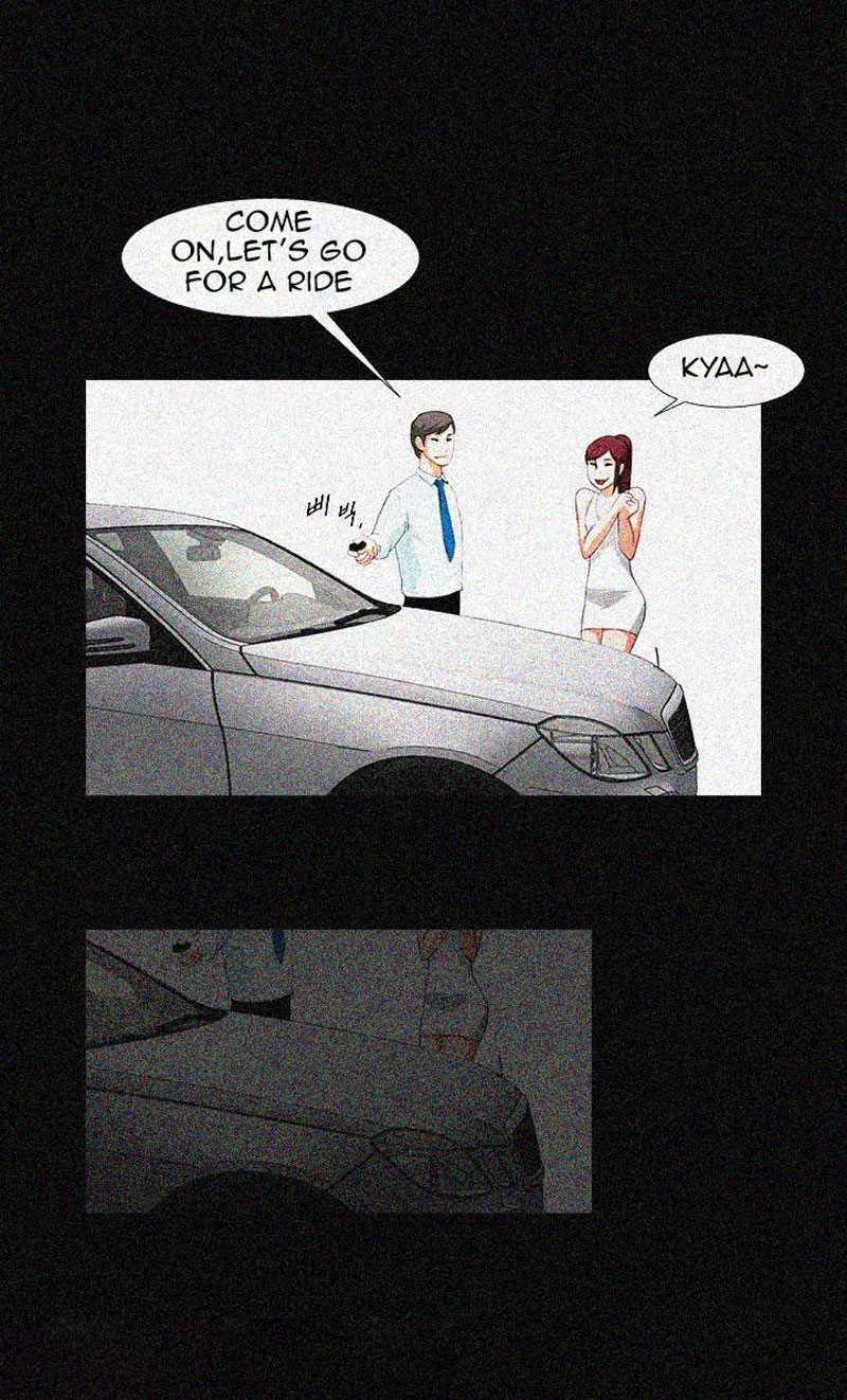 Share Girlfriend Chapter 1 Page 52