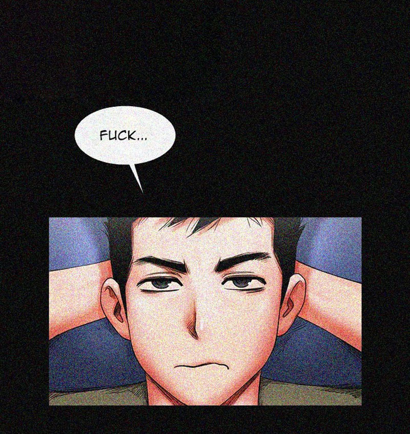 Share Girlfriend Chapter 1 Page 53