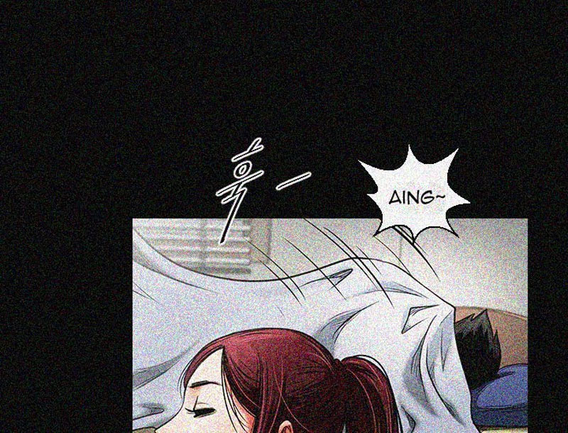Share Girlfriend Chapter 1 Page 54