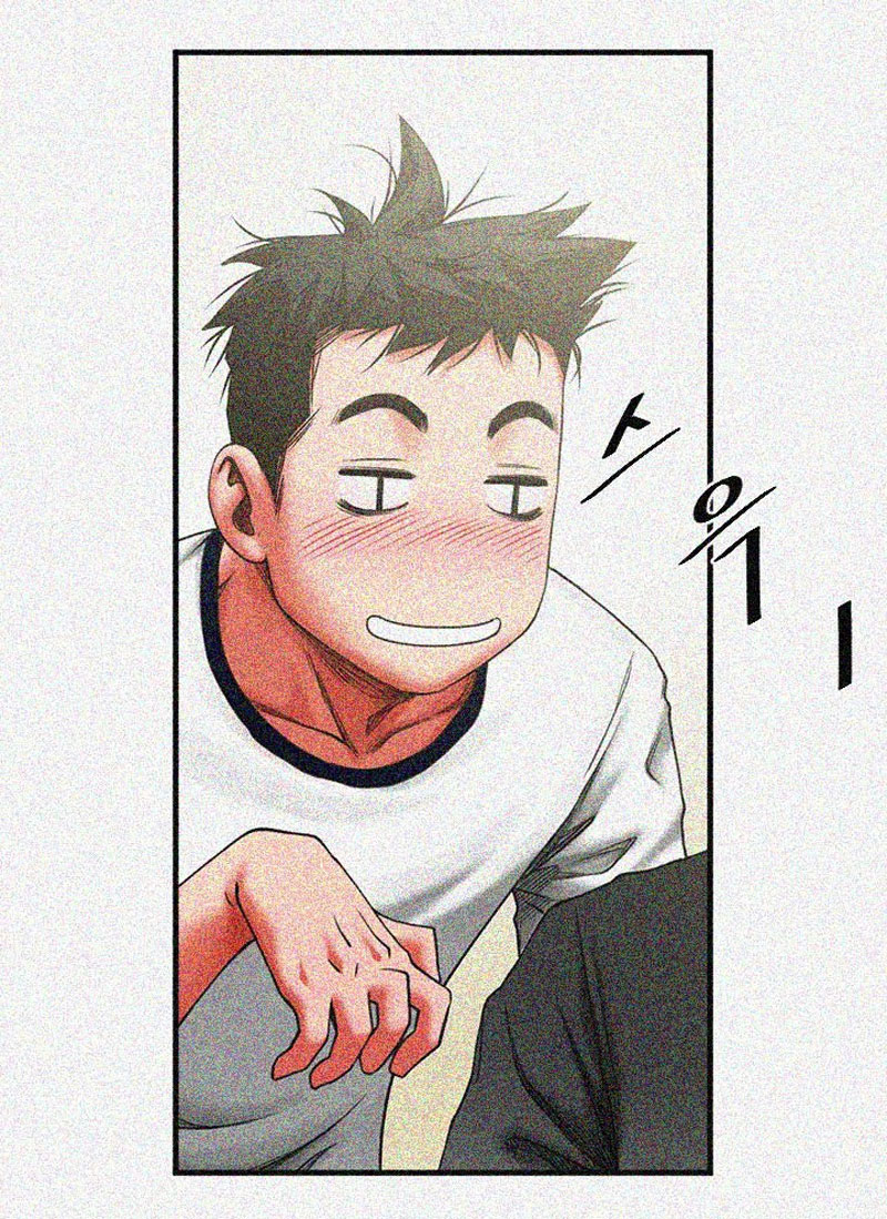 Share Girlfriend Chapter 1 Page 62