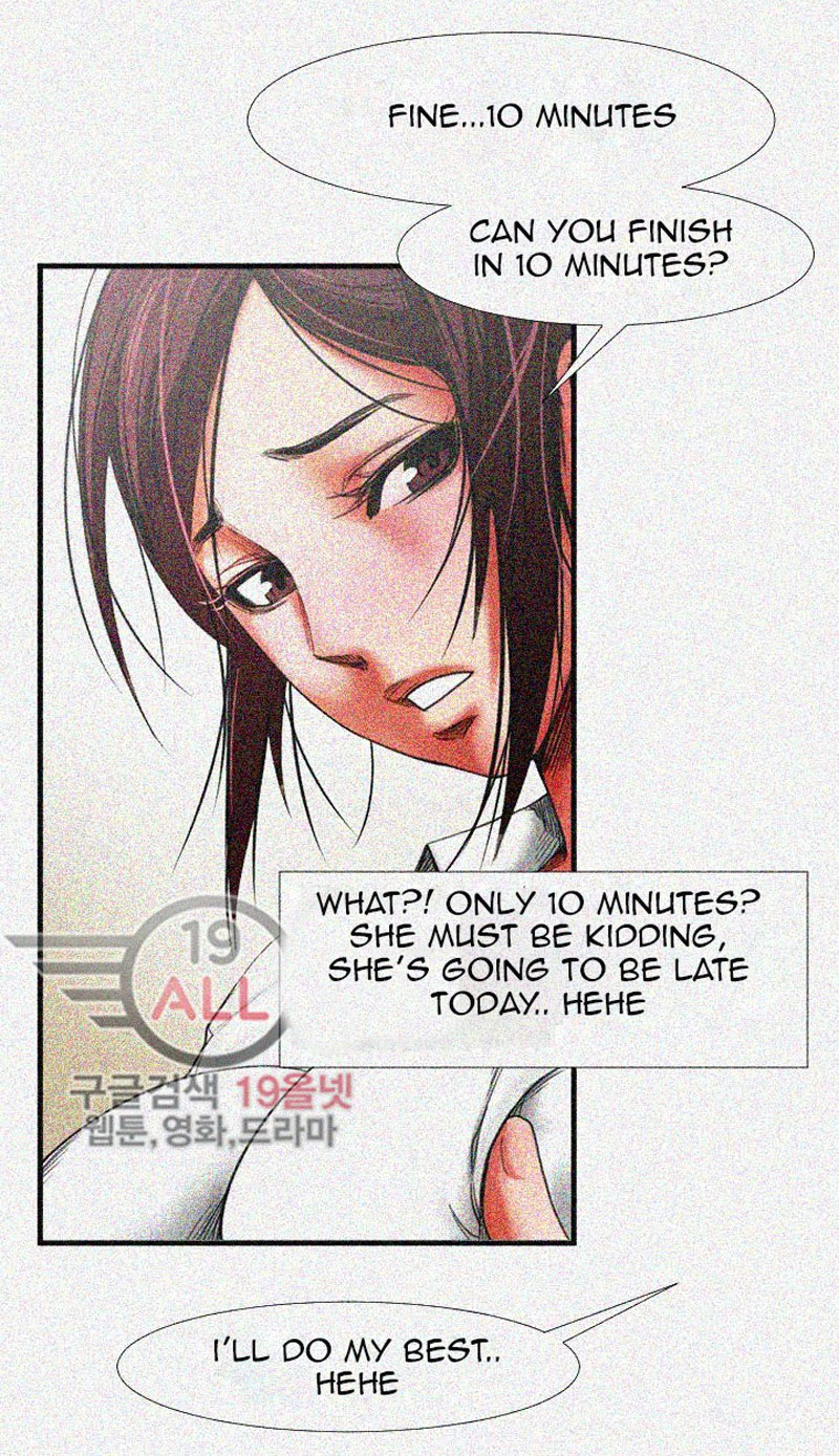 Share Girlfriend Chapter 1 Page 66