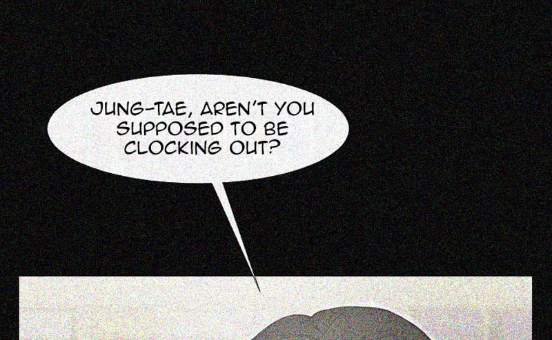 Share Girlfriend Chapter 1 Page 8