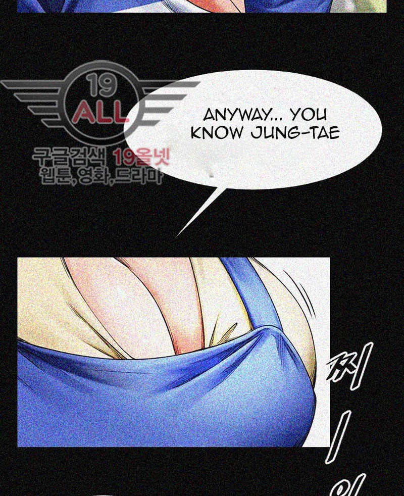 Share Girlfriend Chapter 1 Page 86