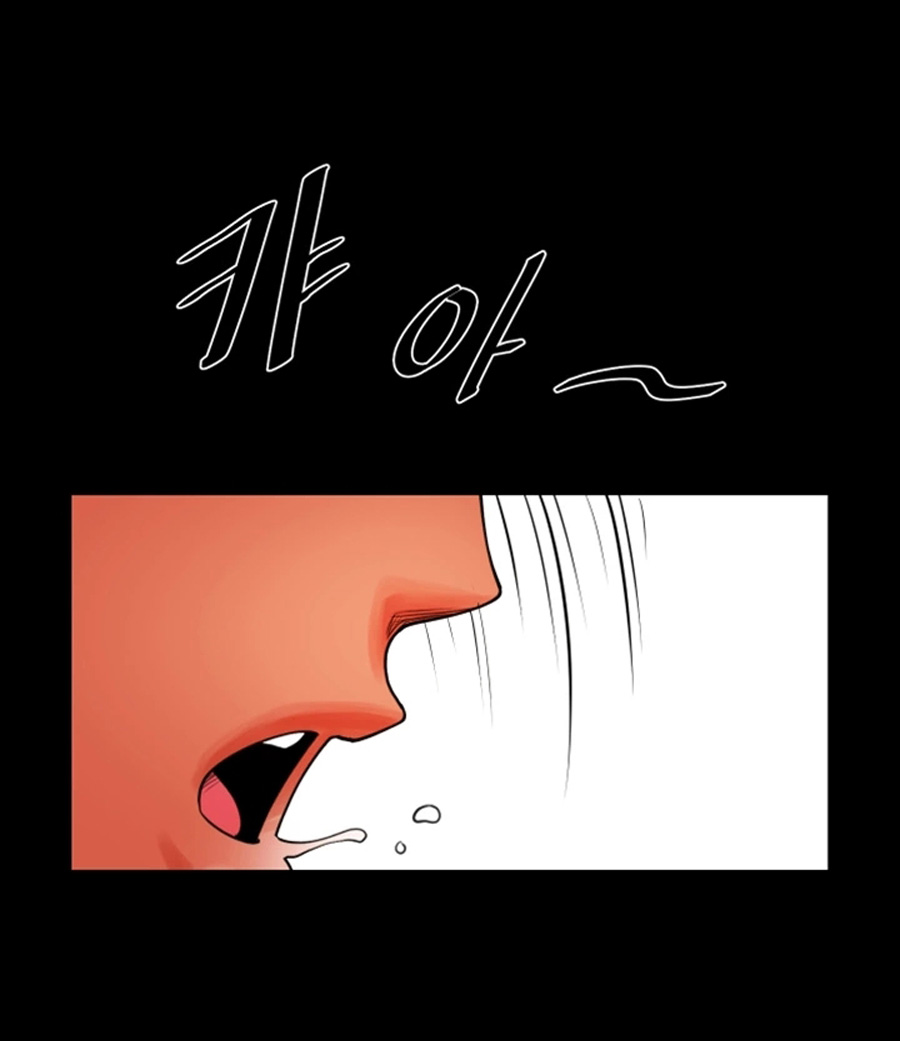 Share Girlfriend Chapter 10 Page 27