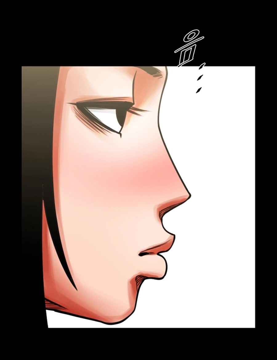 Share Girlfriend Chapter 10 Page 28
