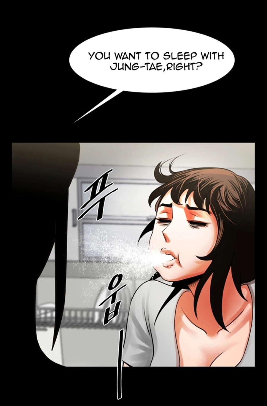 Share Girlfriend Chapter 10 Page 31