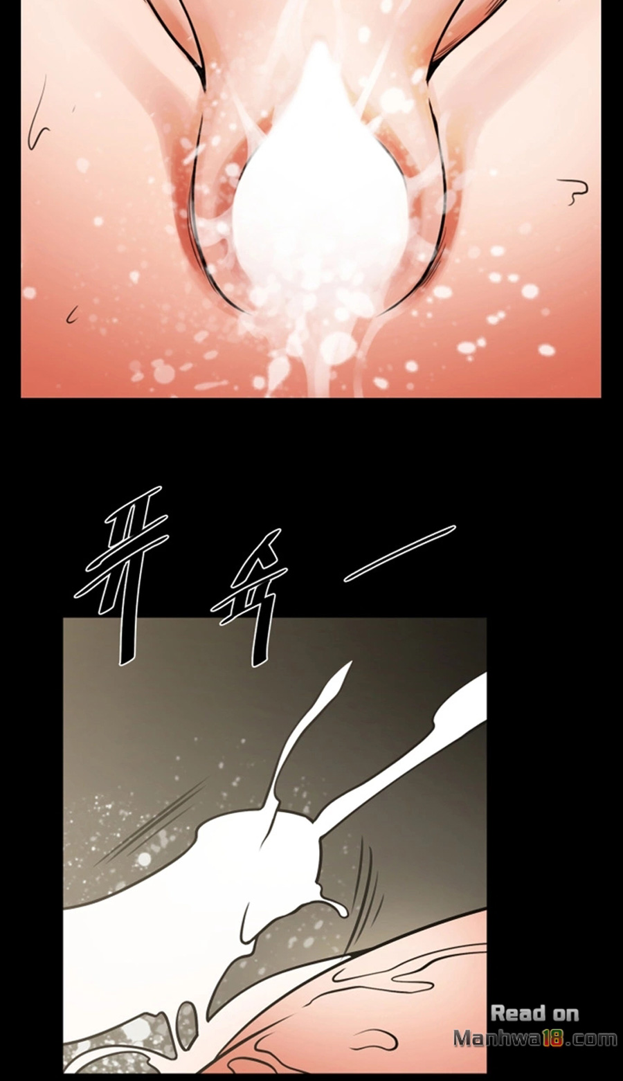 Share Girlfriend Chapter 10 Page 73