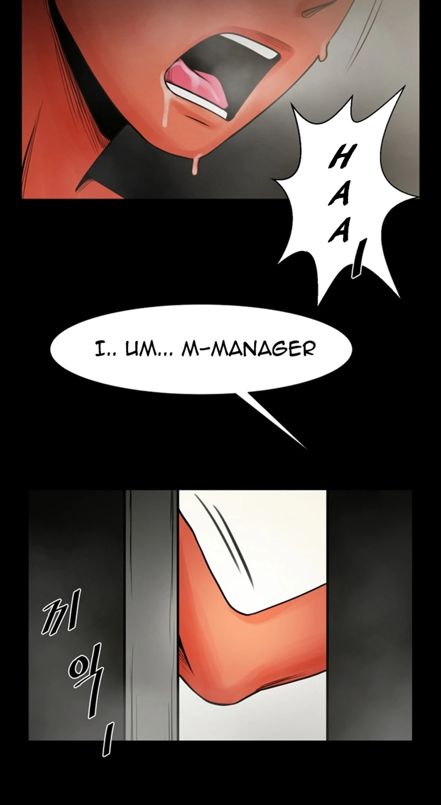 Share Girlfriend Chapter 10 Page 76