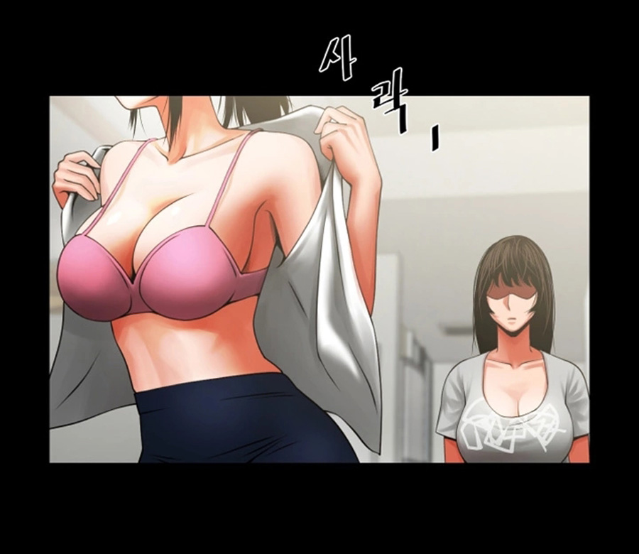 Share Girlfriend Chapter 10 Page 9