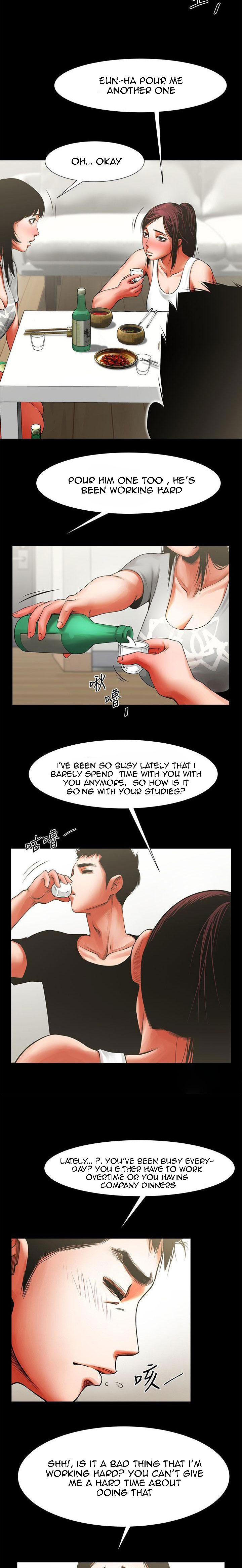 Share Girlfriend Chapter 11 Page 14