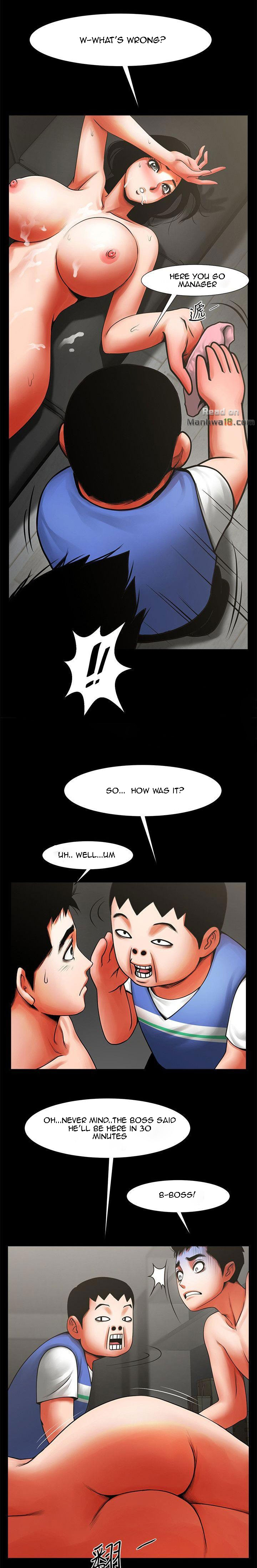 Share Girlfriend Chapter 11 Page 3