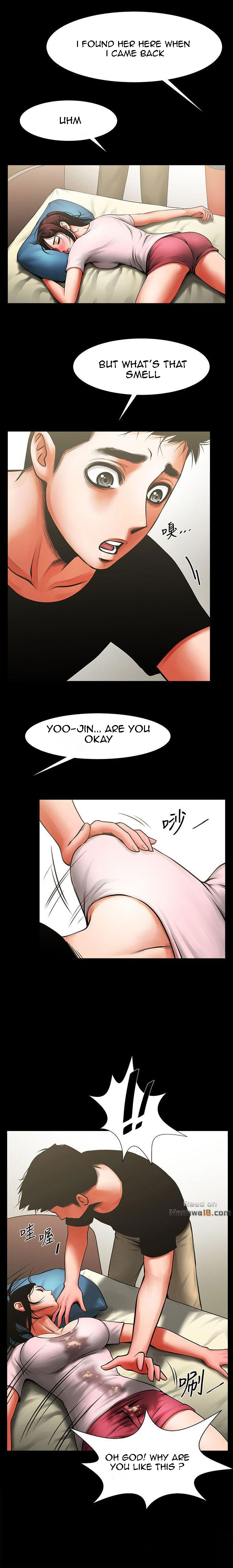 Share Girlfriend Chapter 12 Page 12