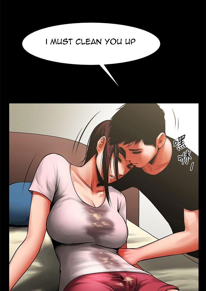Share Girlfriend Chapter 12 Page 13
