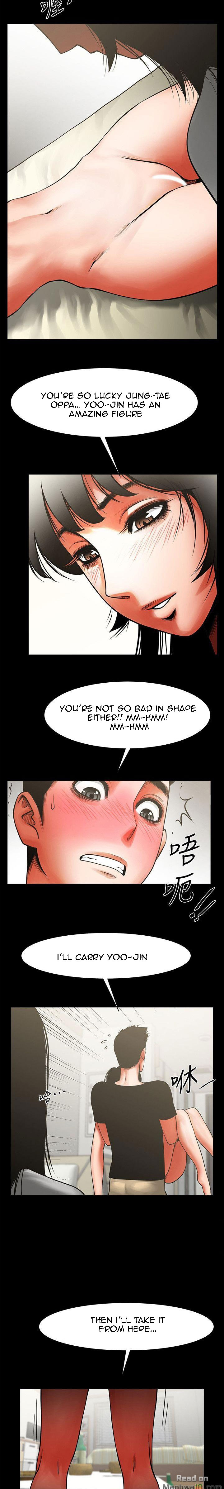 Share Girlfriend Chapter 12 Page 16