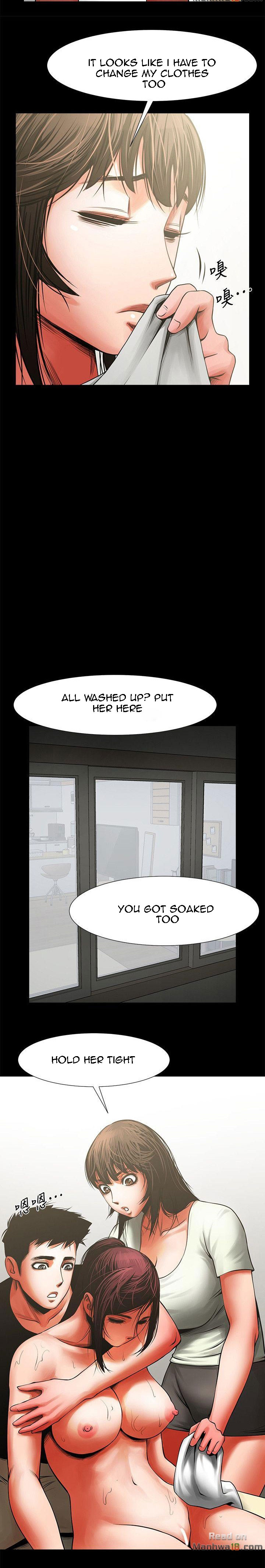 Share Girlfriend Chapter 12 Page 17