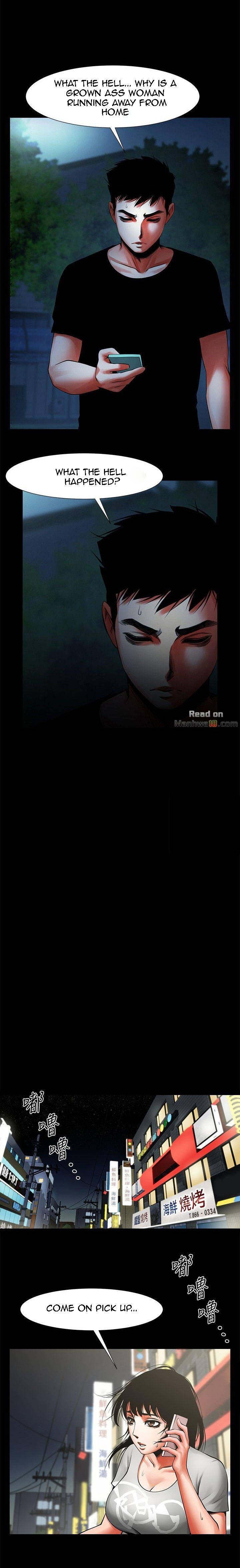 Share Girlfriend Chapter 12 Page 3