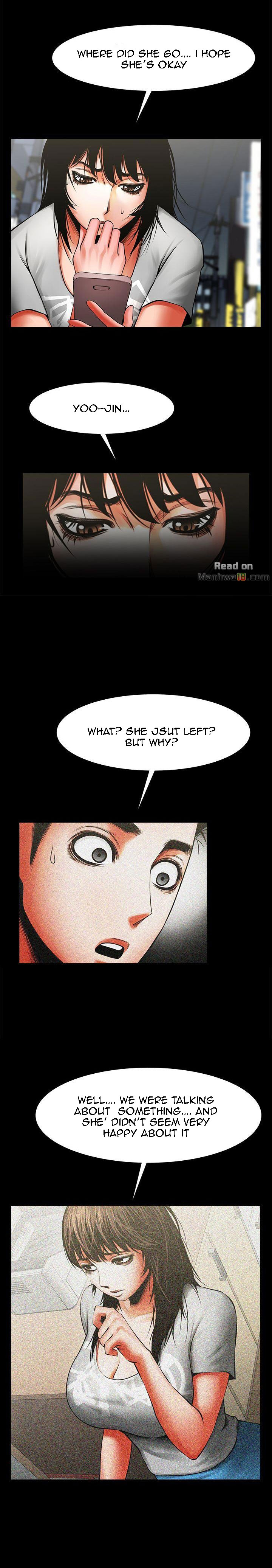 Share Girlfriend Chapter 12 Page 4