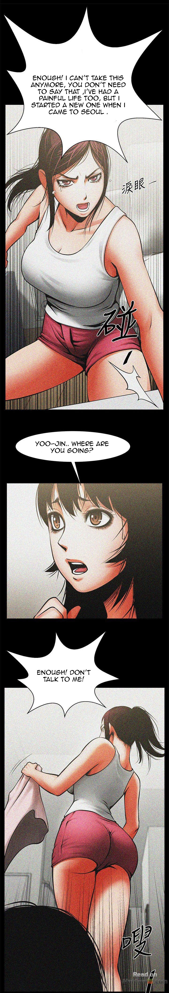 Share Girlfriend Chapter 12 Page 7
