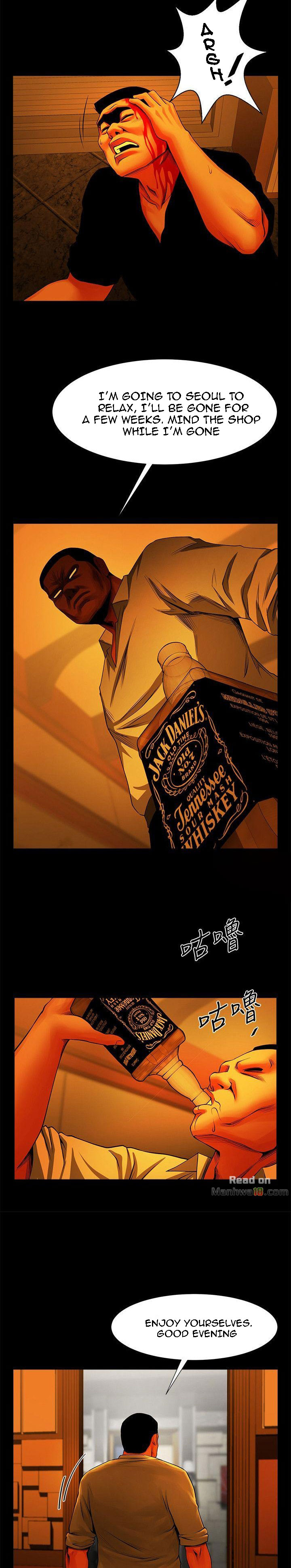 Share Girlfriend Chapter 13 Page 6