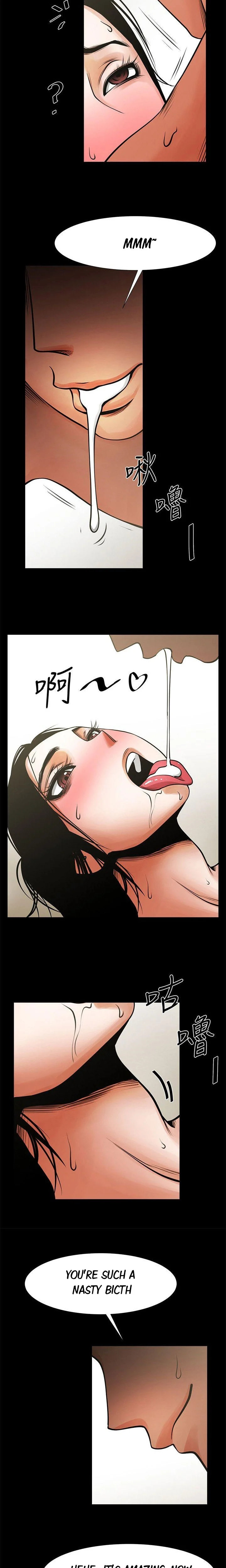 Share Girlfriend Chapter 14 Page 10