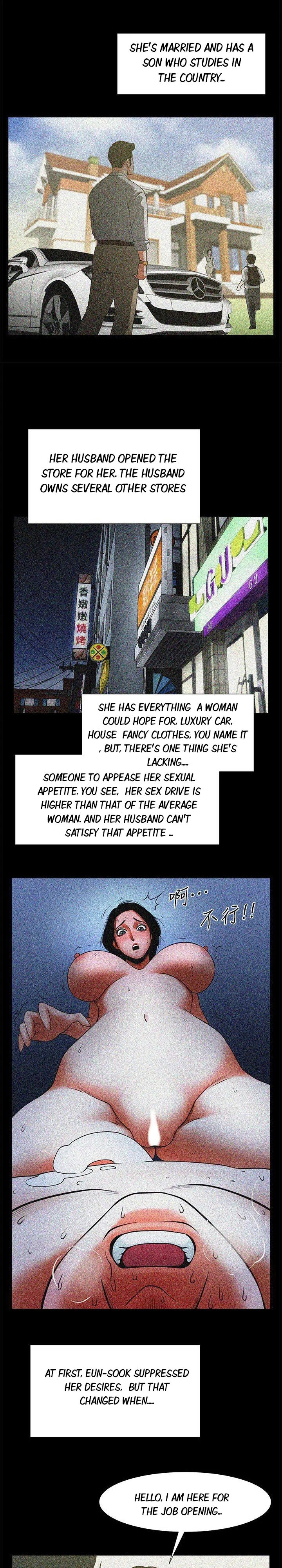 Share Girlfriend Chapter 14 Page 16