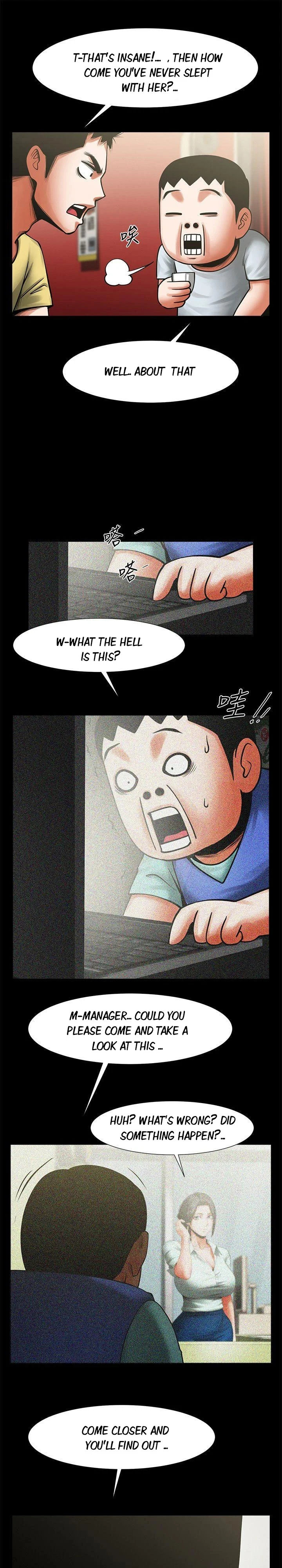 Share Girlfriend Chapter 14 Page 19