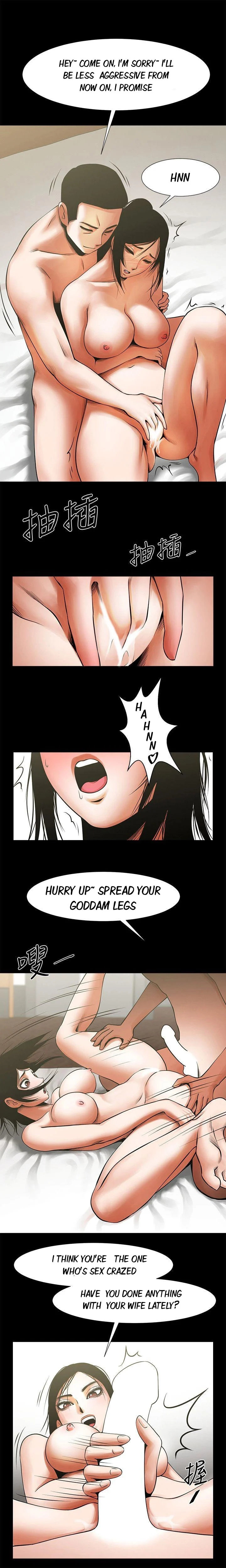 Share Girlfriend Chapter 14 Page 7