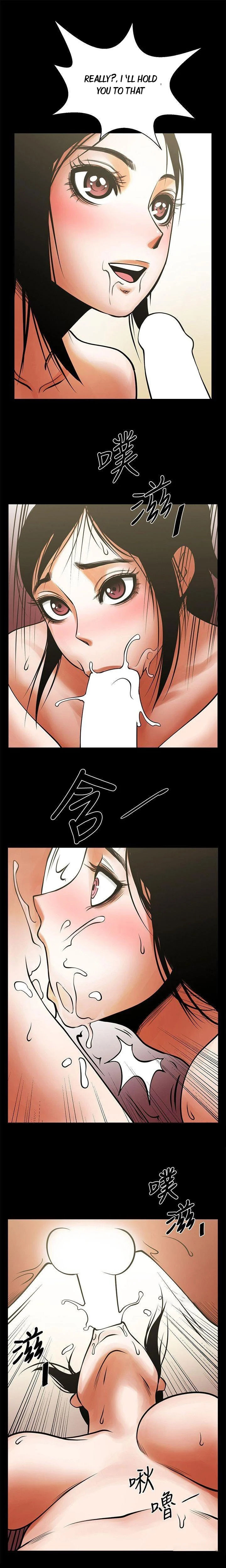 Share Girlfriend Chapter 15 Page 12