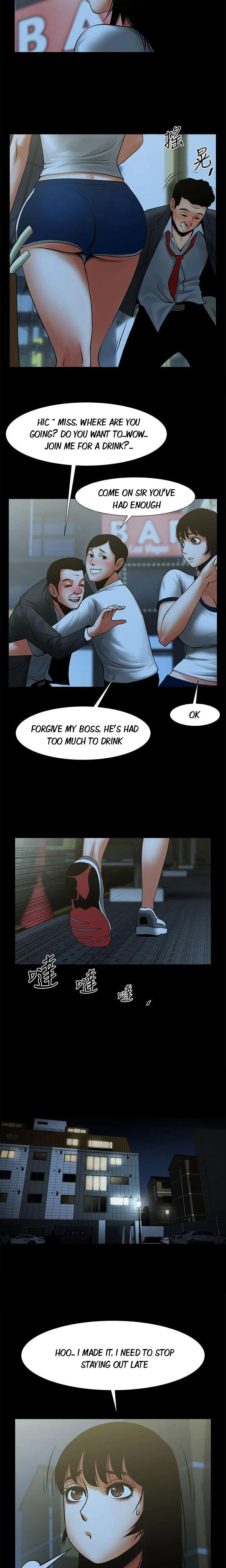 Share Girlfriend Chapter 15 Page 15