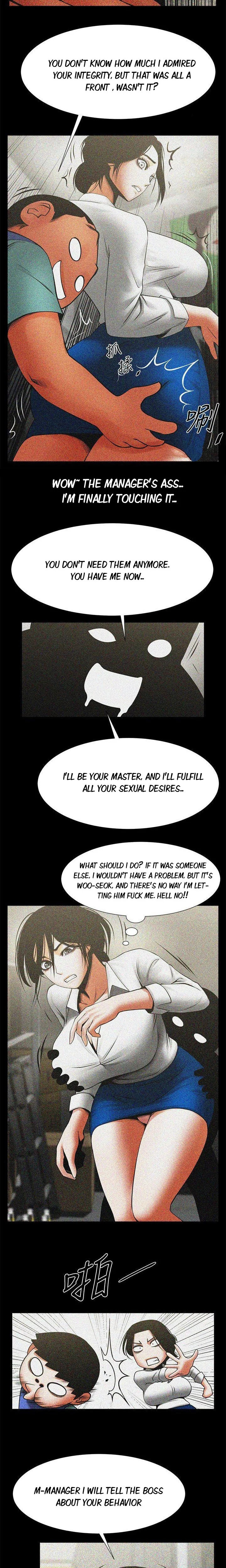 Share Girlfriend Chapter 15 Page 3