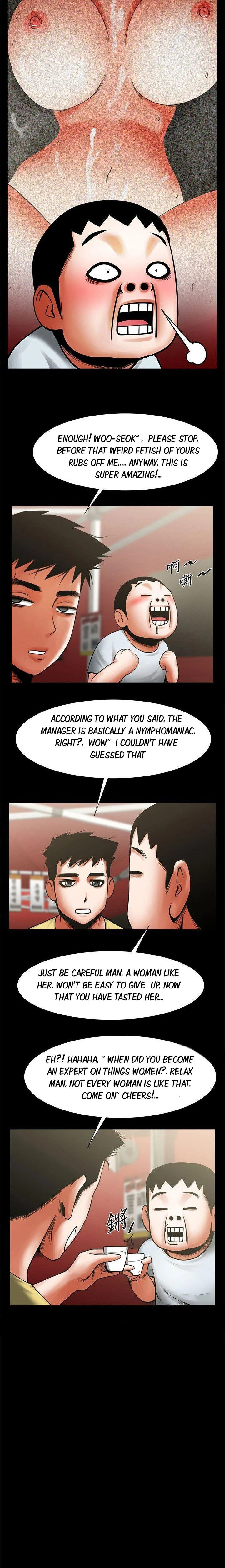Share Girlfriend Chapter 15 Page 8