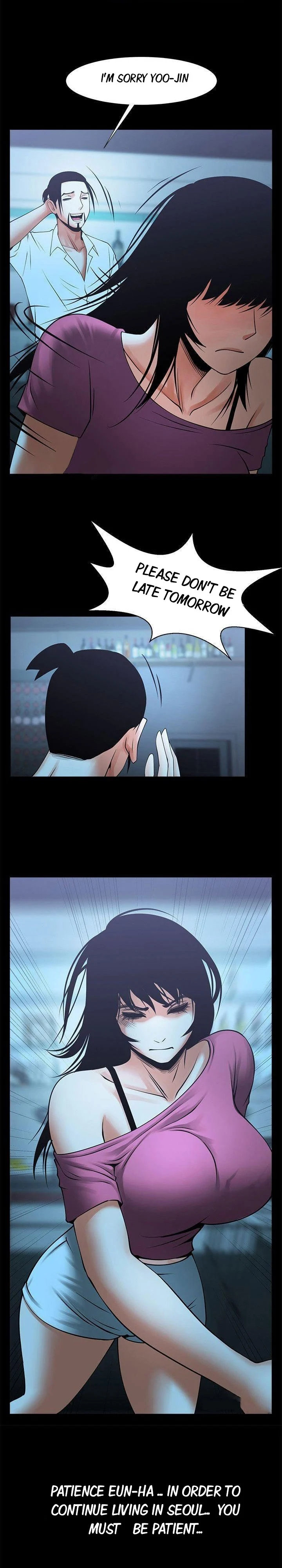 Share Girlfriend Chapter 18 Page 15