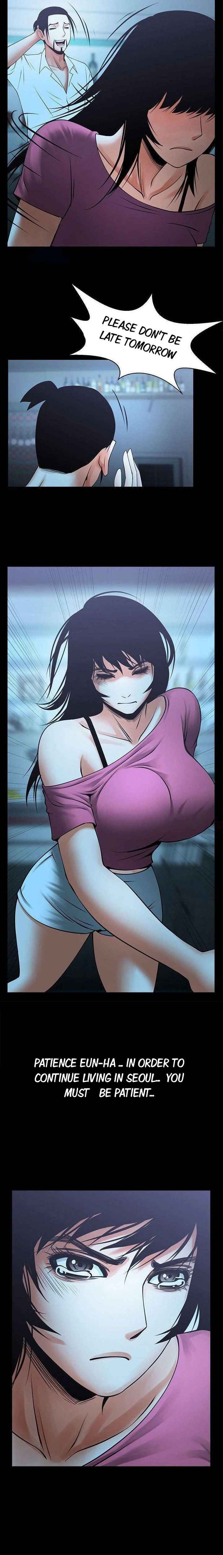 Share Girlfriend Chapter 19 Page 2