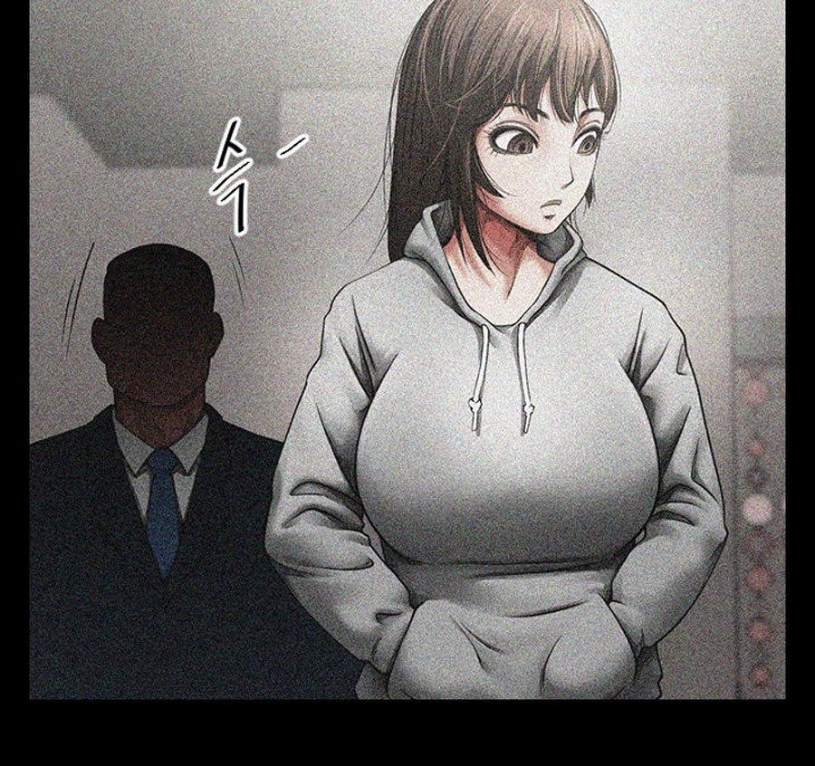 Share Girlfriend Chapter 2 Page 10
