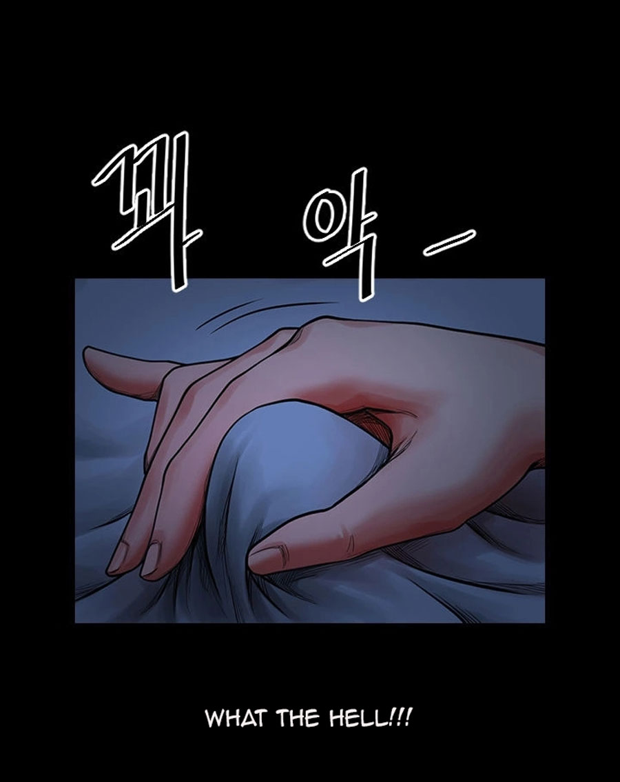 Share Girlfriend Chapter 2 Page 118