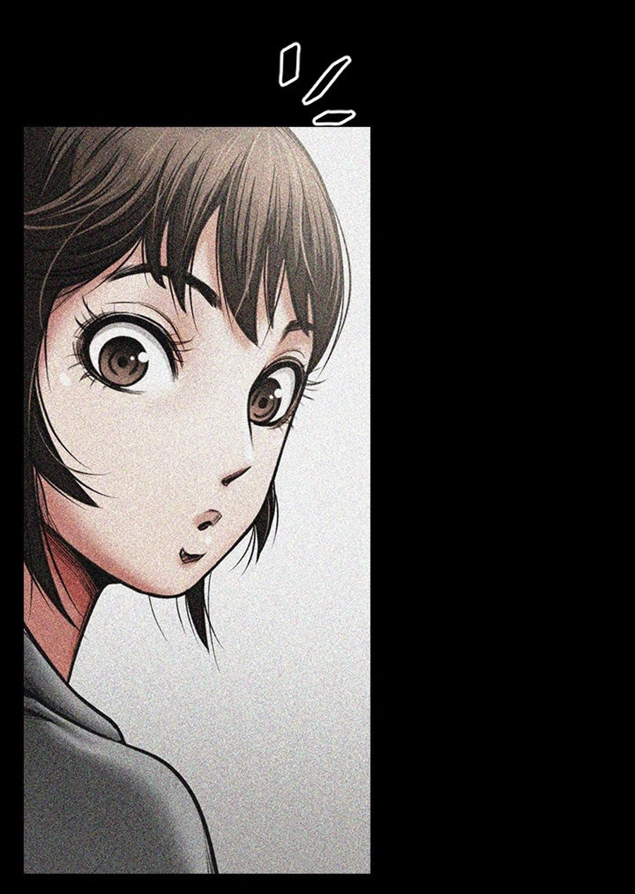 Share Girlfriend Chapter 2 Page 12