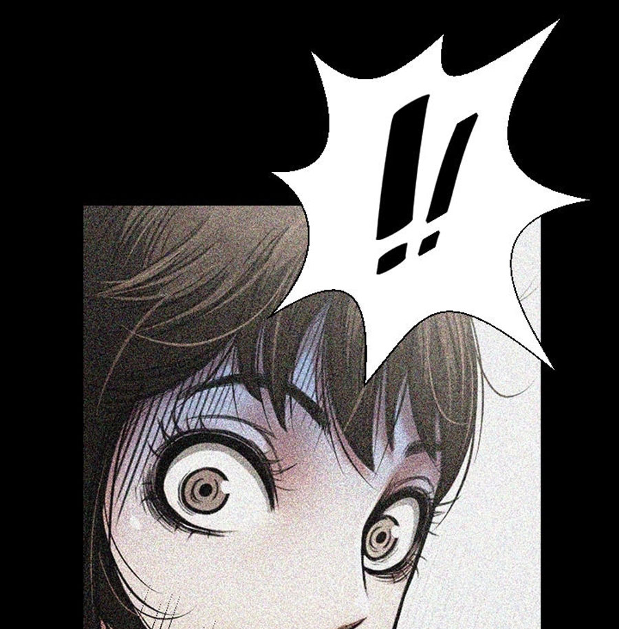 Share Girlfriend Chapter 2 Page 13