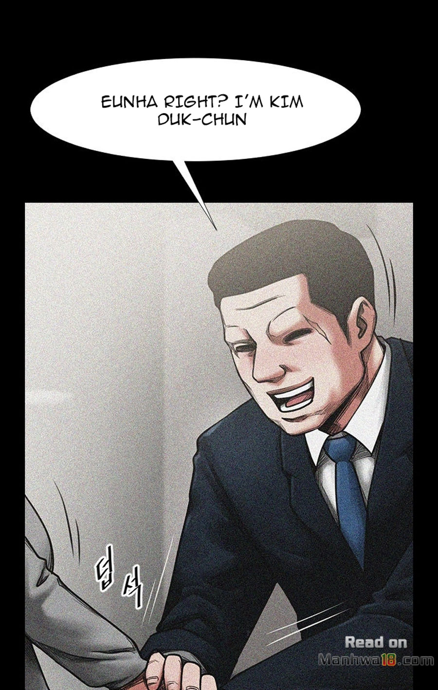 Share Girlfriend Chapter 2 Page 15