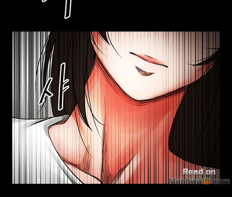Share Girlfriend Chapter 2 Page 25