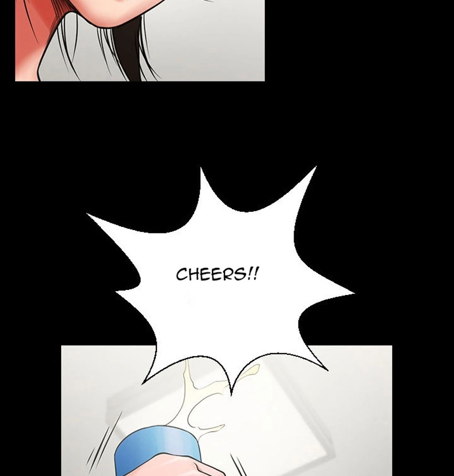 Share Girlfriend Chapter 2 Page 42