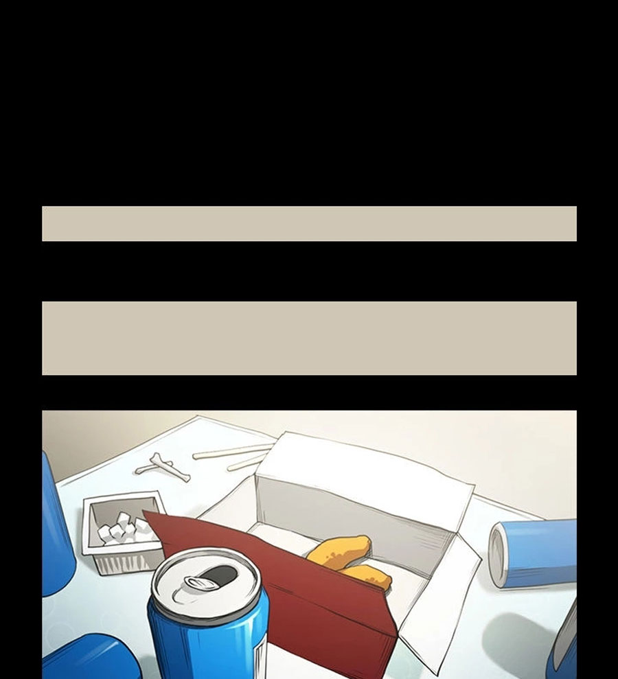 Share Girlfriend Chapter 2 Page 44
