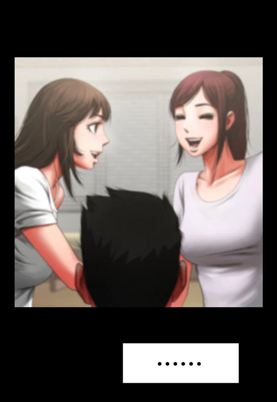 Share Girlfriend Chapter 2 Page 46