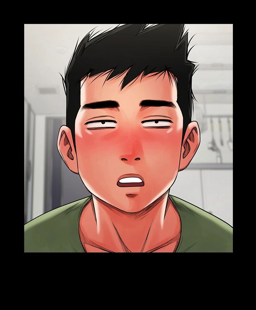 Share Girlfriend Chapter 2 Page 47