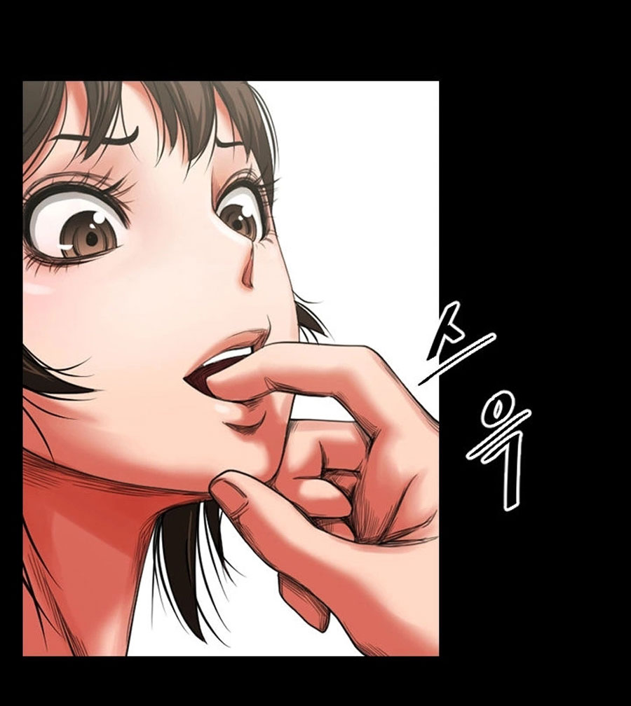 Share Girlfriend Chapter 2 Page 65