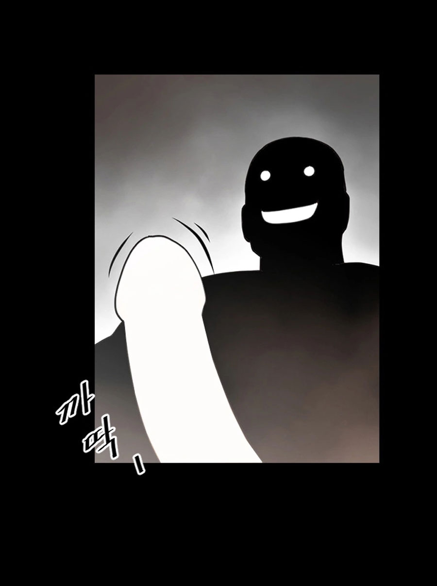 Share Girlfriend Chapter 2 Page 68