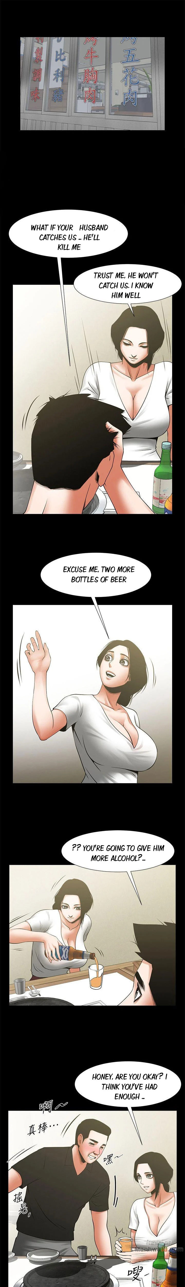 Share Girlfriend Chapter 21 Page 1